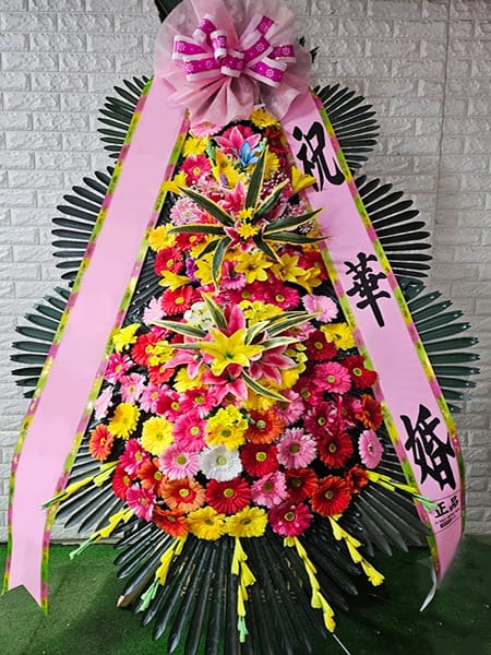 웨딩그룹 위더스 안양 정기 봉사단 회원 일동이 따뜻한 마음으로 준비한 축하화환