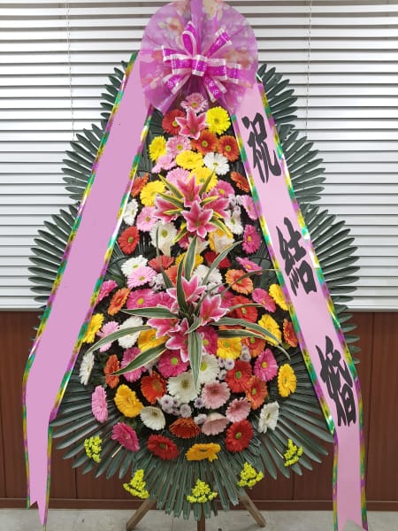 웨딩그룹 위더스 안양 대학원 원우회 동문들이 마음을 담은 3단 축하화환